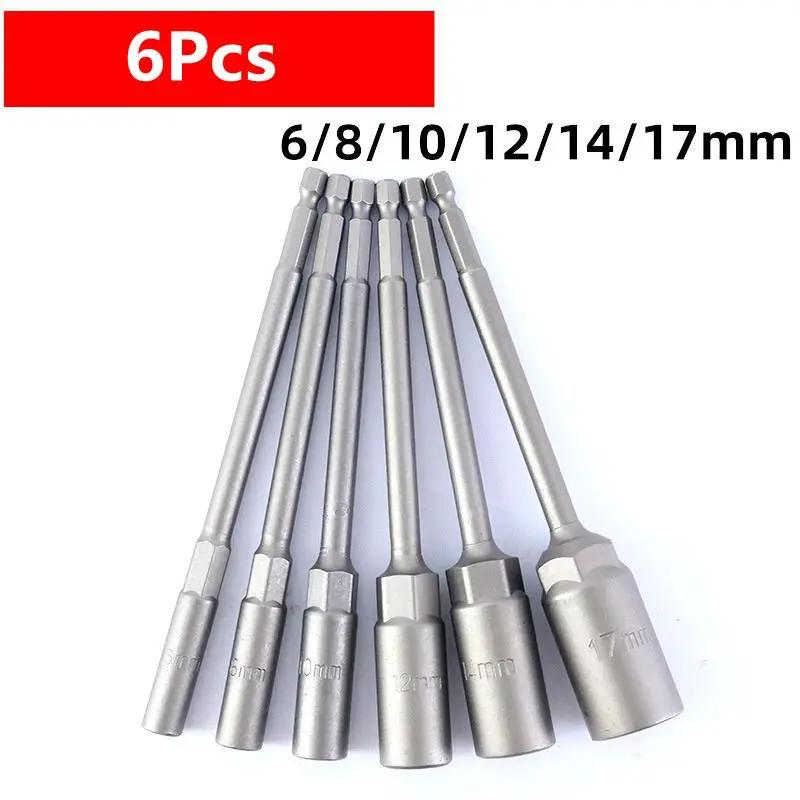 Professional 1/4 Hex Socket Set with 150mm Length Deepen Nut Driver Drill Bit 5.5-19mm Impact Socket Adapter for Power Tools
Professional 1/4 Hex Socket Set with 150mm Length Deepen Nut Driver Drill Bit 5.5-19mm Impact Socket Adapter for Power Tools