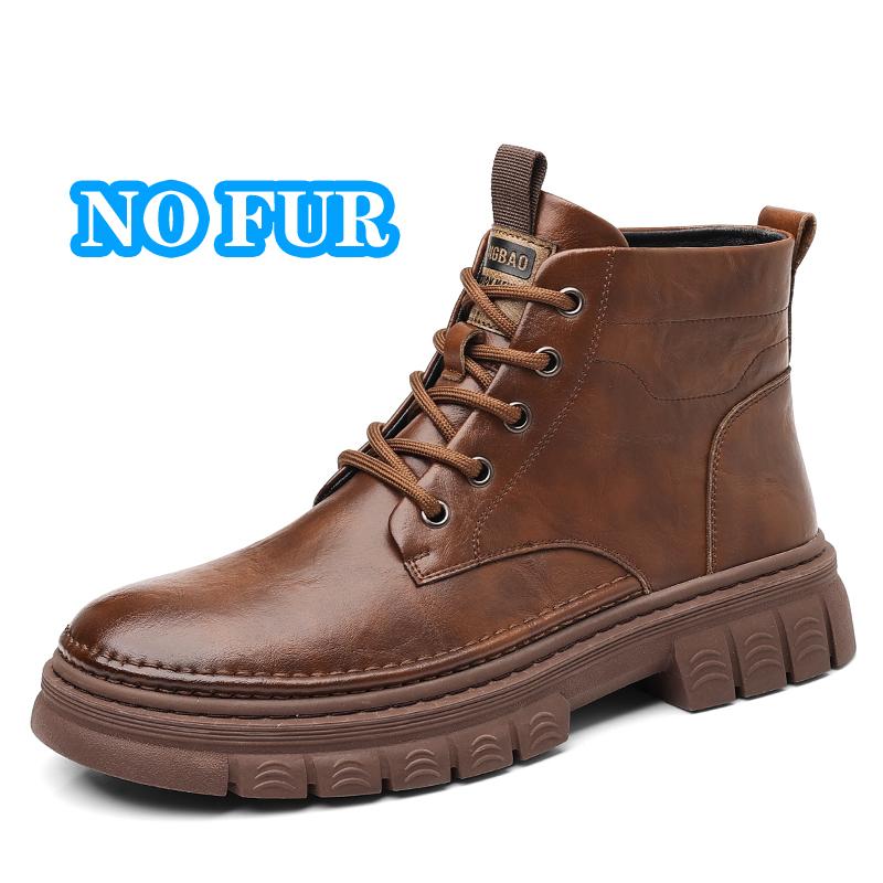 Outdoor Male Motocross Boots Leisure Walk Walking Shoes Winter Plush Snow Treking Botas Classic Leather Men Basic Boots High Top for daily use 44
Outdoor Male Motocross Boots Leisure Walk Walking Shoes Winter Plush Snow Treking Botas Classic Leather Men Basic Boots High Top for daily use 44