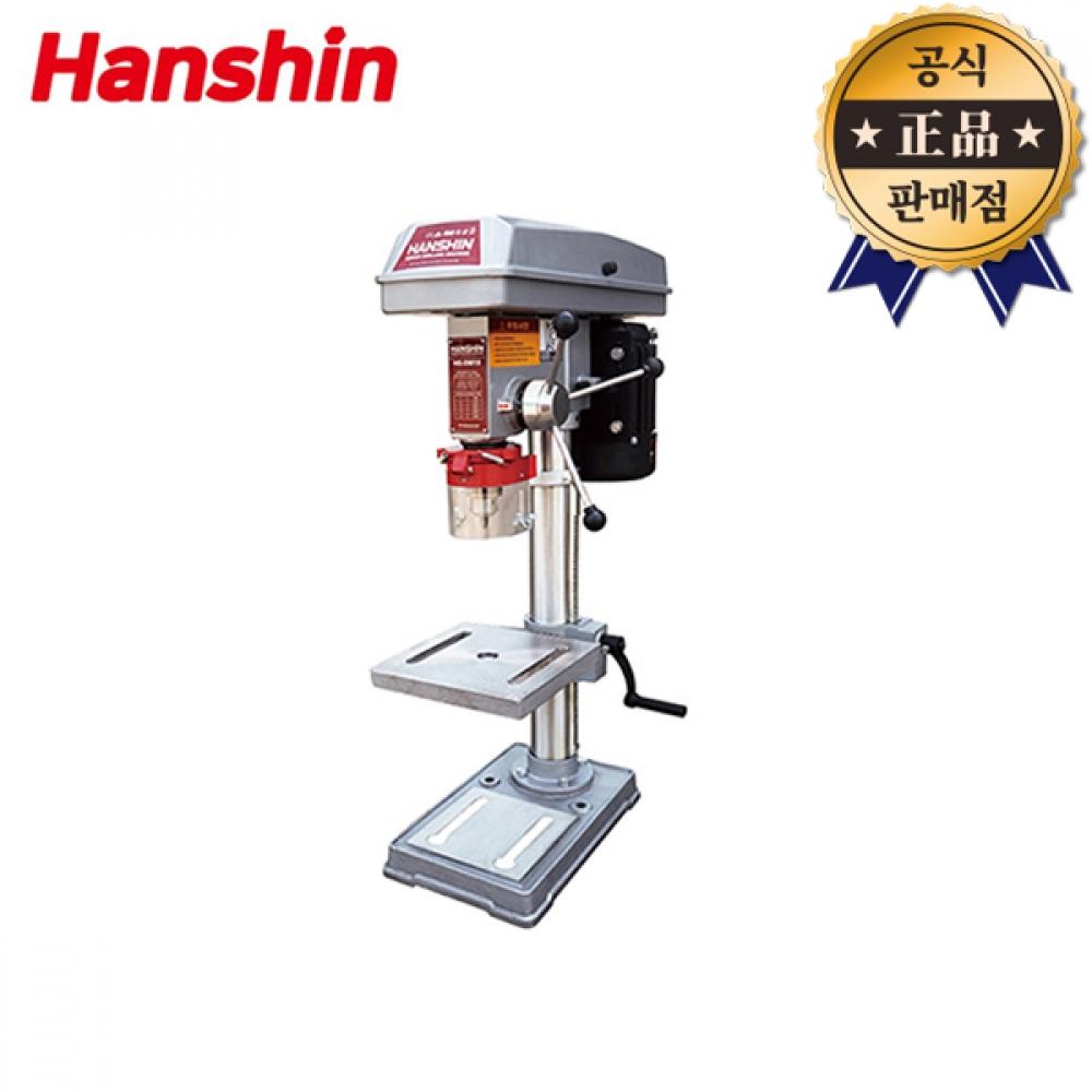 Сверлильный станок Hanshin HS DM10, 13 мм, сверлильный патрон, в комплекте настольный сверлильный станок, станок для завинчивания болтов