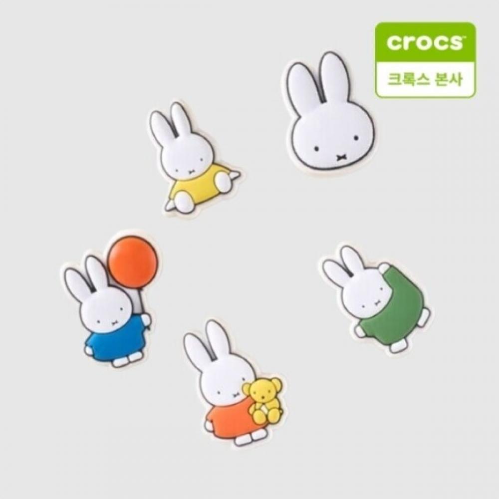 Crocs Miffy 5 Pack Jibbitz Charm 10018310 FREE
Crocs Miffy 5 Pack Jibbitz Charm 10018310 FREE