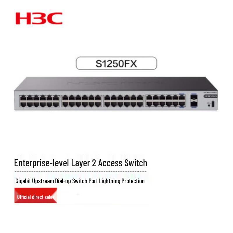 H3C S1250FX 48-Port Gigabit Enterprise Switch
H3C S1250FX 48-Port Gigabit Enterprise Switch