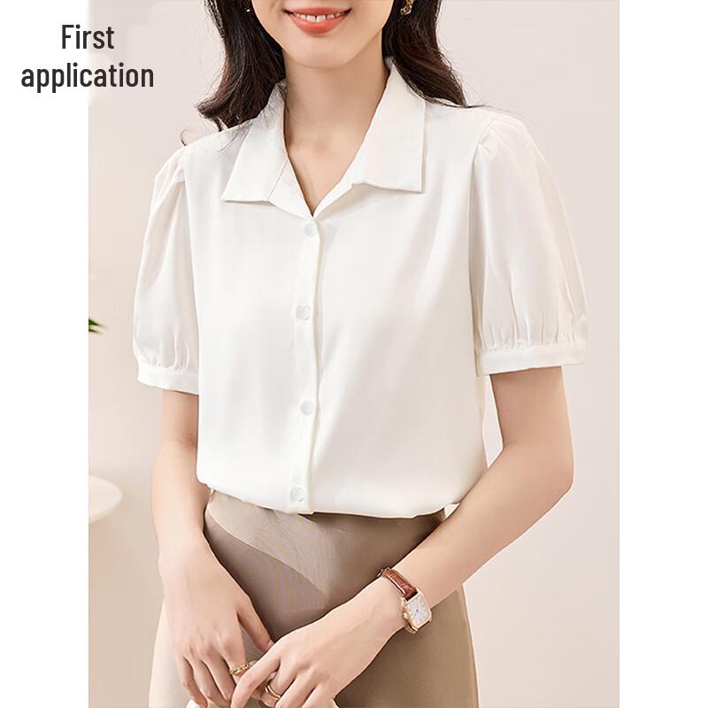 Women s Satin Short-Sleeved Professional Commuter Shirt XL
Women s Satin Short-Sleeved Professional Commuter Shirt XL