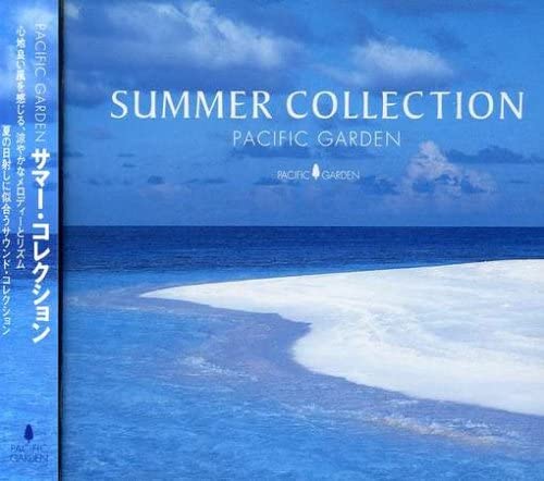 CD OMNIBUS, STELLA MIRUS, HIDEYO TAKAK - Pacific Garden Summer Project PACI CHCB30010 Japan Music Others Used
CD OMNIBUS, STELLA MIRUS, HIDEYO TAKAK - Pacific Garden Summer Project PACI CHCB30010 Japan Music Others Used