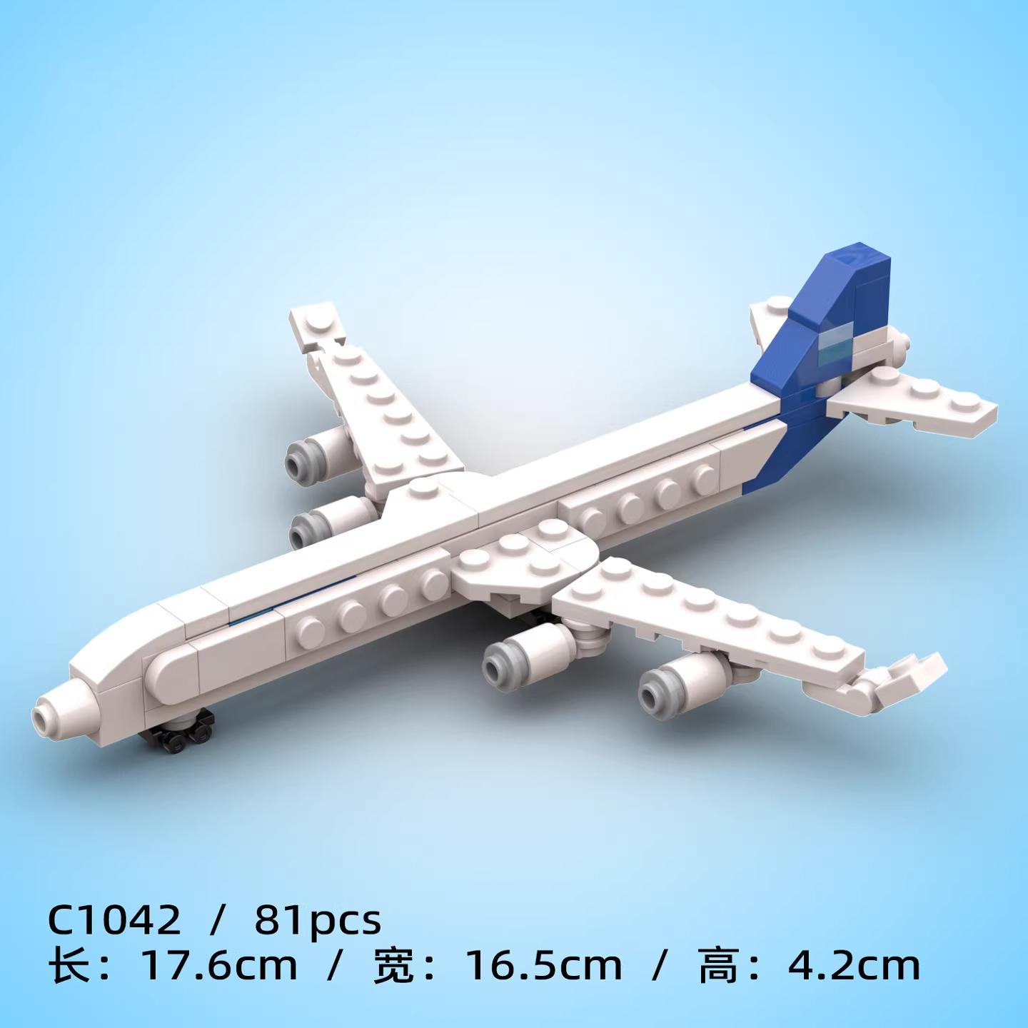 Premium Superior Quality Mini Aircraft Construction Blocks Collection - Long-Lasting Imaginative and Secure Enjoy - Collectible Model Plane Kits -A11667
Premium Superior Quality Mini Aircraft Construction Blocks Collection - Long-Lasting Imaginative and Secure Enjoy - Collectible Model Plane Kits -A11667