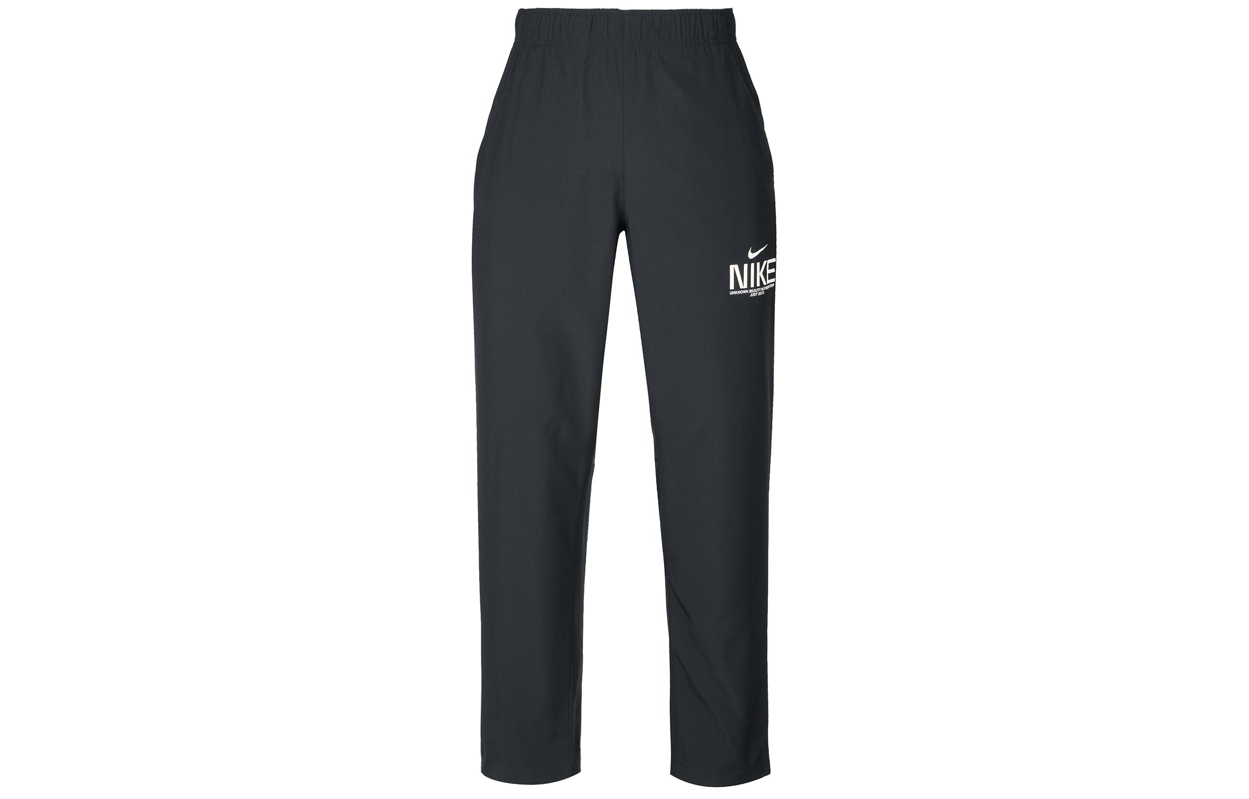 Nike Casual Pants Men s Black Moderate Sweatpants IM3375-010 M
Nike Casual Pants Men s Black Moderate Sweatpants IM3375-010 M