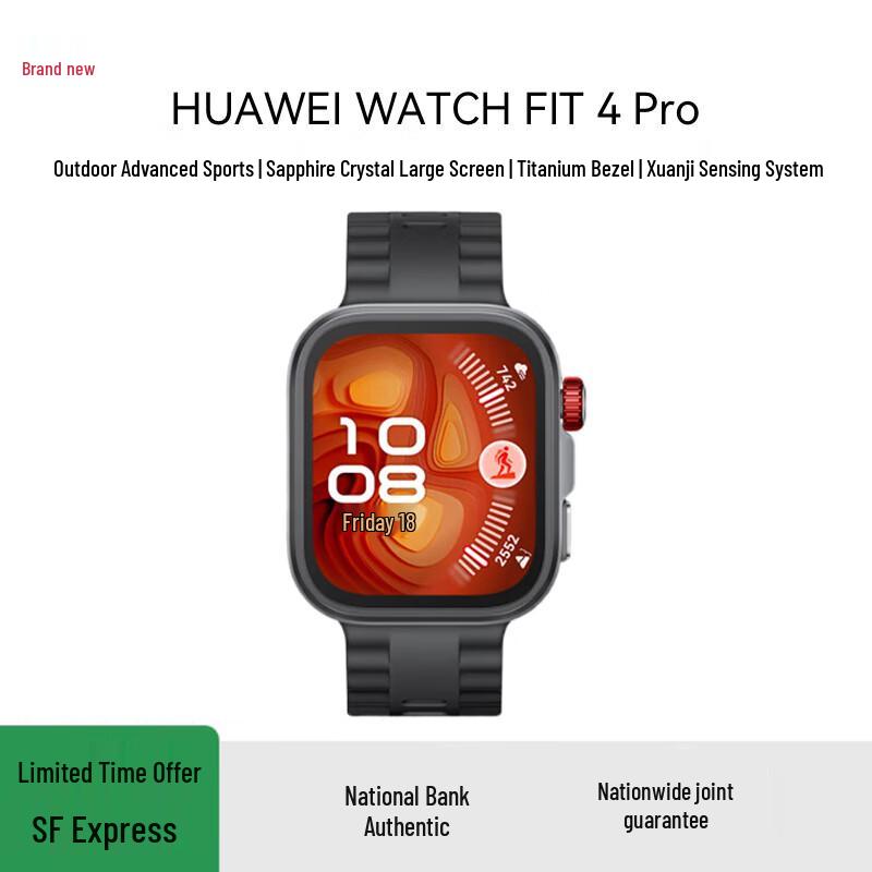 Huawei Watch FIT 4 Pro Smartwatch (CN version)
Huawei Watch FIT 4 Pro Smartwatch (CN version)