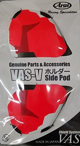 Arai VAS-V Holder for RX-7X, for Duhan TT 025859
Arai VAS-V Holder for RX-7X, for Duhan TT 025859