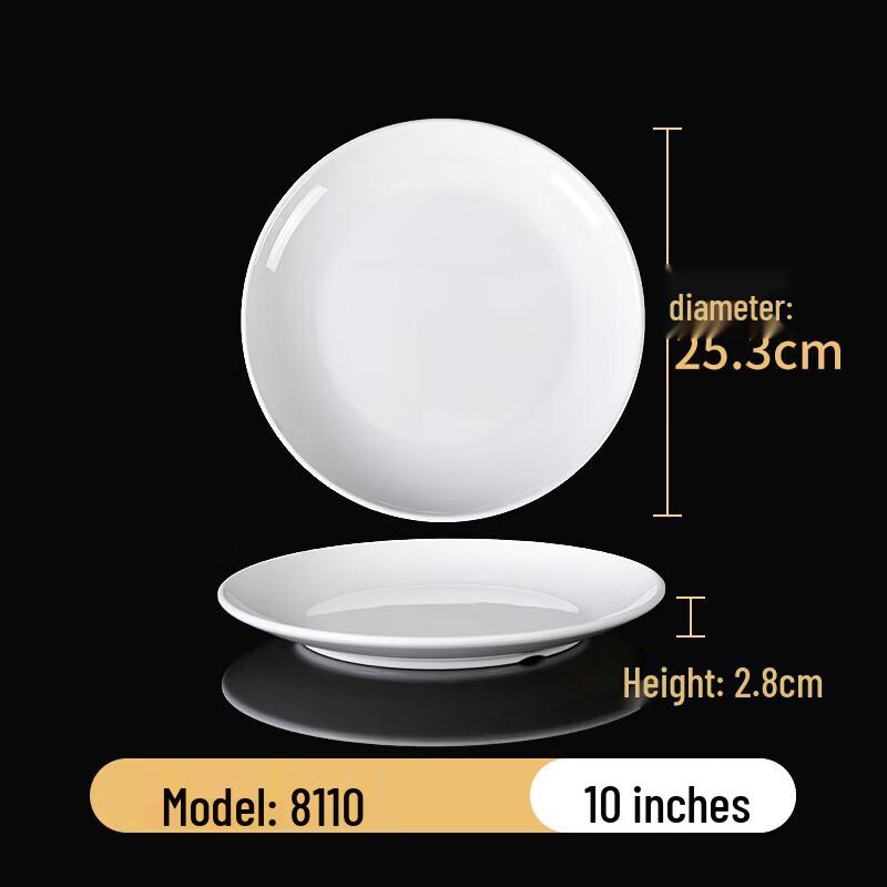 Thickened Melamine Round Dinner Plates
Thickened Melamine Round Dinner Plates