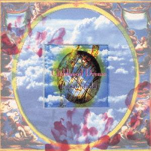 CD CHRISTOPHER CURRELL KEVIN E. MALON Childhood DreamOcarina Dream PRM0015 2004 Japan Music Others Used
CD CHRISTOPHER CURRELL KEVIN E. MALON Childhood DreamOcarina Dream PRM0015 2004 Japan Music Others Used