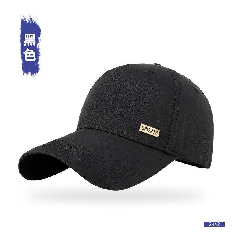Baseball Cap Premium Sense Anti-splashing Quick Drying Cap Outdoor Sunscreen Sun Hat Children M(56-59cm) чёрный
Baseball Cap Premium Sense Anti-splashing Quick Drying Cap Outdoor Sunscreen Sun Hat Children M(56-59cm) чёрный