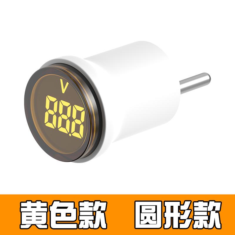 Circular Digital Display Voltmeter Light AD16-22DSV 22mm LED Display Voltage Signal Meter One Size жовтий
Circular Digital Display Voltmeter Light AD16-22DSV 22mm LED Display Voltage Signal Meter One Size жовтий