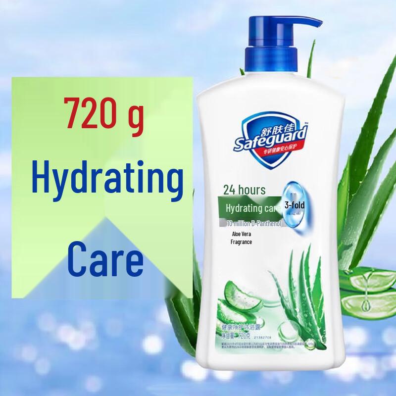 Safeguard Aloe Fresh Body Wash
Safeguard Aloe Fresh Body Wash