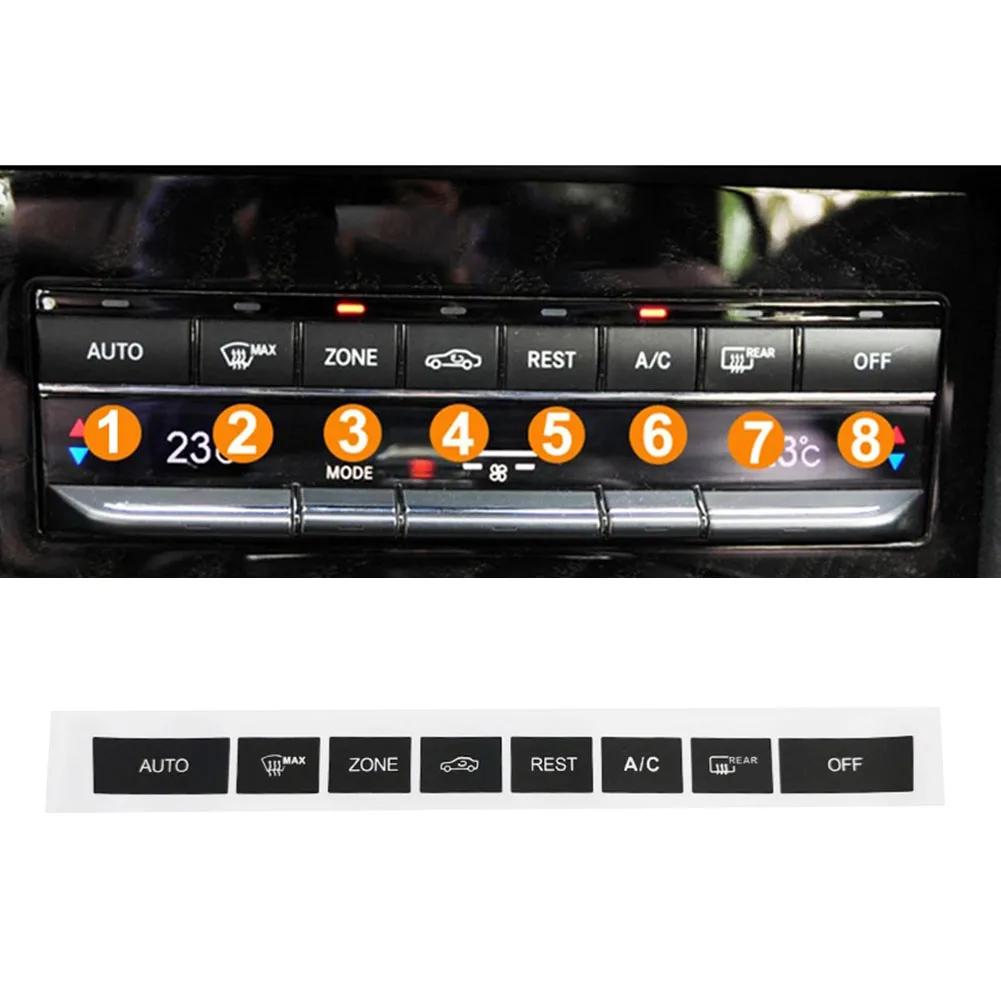 For Mercedes W207 W212 E250 E350 2010-2016 A/C Climate Control Switch Repair Button Dash Climate Control Switch Sticker Decals
For Mercedes W207 W212 E250 E350 2010-2016 A/C Climate Control Switch Repair Button Dash Climate Control Switch Sticker Decals