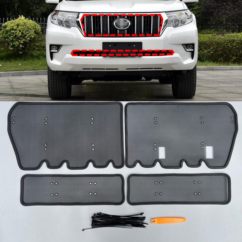 Anti-Insect Grille Net for 03-25 Prado: Water Tank Protection & Catkin Shield
Anti-Insect Grille Net for 03-25 Prado: Water Tank Protection & Catkin Shield