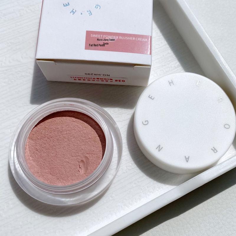 HERORANGE Sweet Blush Cream: Long-Lasting Natural Nude Makeup with Shimmer Rouge.
HERORANGE Sweet Blush Cream: Long-Lasting Natural Nude Makeup with Shimmer Rouge.