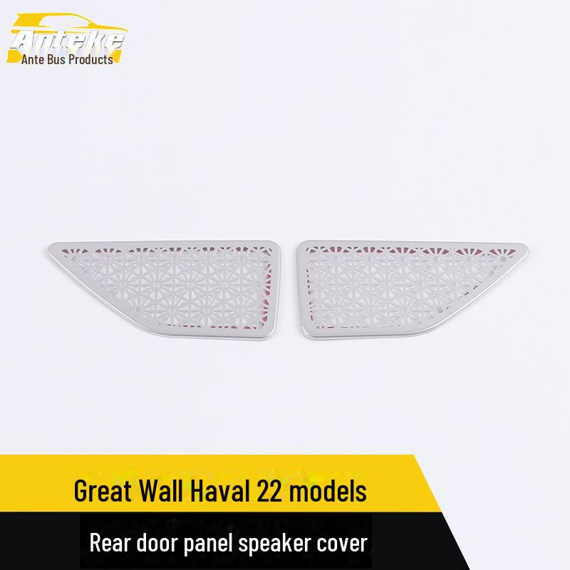 Декоративные крышки динамиков на заднюю дверную панель для моделей Great Wall Haval 22 2 pieces
Декоративные крышки динамиков на заднюю дверную панель для моделей Great Wall Haval 22 2 pieces