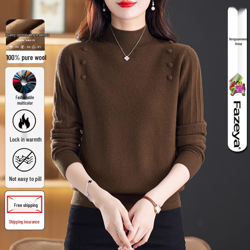 Women s Pure Wool Half-High Neck Sweater - Autumn/Winter Solid Color Warm Knit Pullover L (Size 115) кофейный
Women s Pure Wool Half-High Neck Sweater - Autumn/Winter Solid Color Warm Knit Pullover L (Size 115) кофейный
