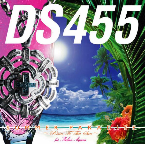 CD DS455 Summer Paradise Risin To Tha Sun UPCH5469 Universal J 2007 Japan Japanese Club Dance Used
CD DS455 Summer Paradise Risin To Tha Sun UPCH5469 Universal J 2007 Japan Japanese Club Dance Used
