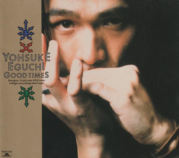CD YOSUKE EGUCHI; ROSE OF YAMAGUCHI - GOOD TIMES POCH1127 Polydor 1992 Japan ObiJapanese Pop/Rock Used
CD YOSUKE EGUCHI; ROSE OF YAMAGUCHI - GOOD TIMES POCH1127 Polydor 1992 Japan ObiJapanese Pop/Rock Used