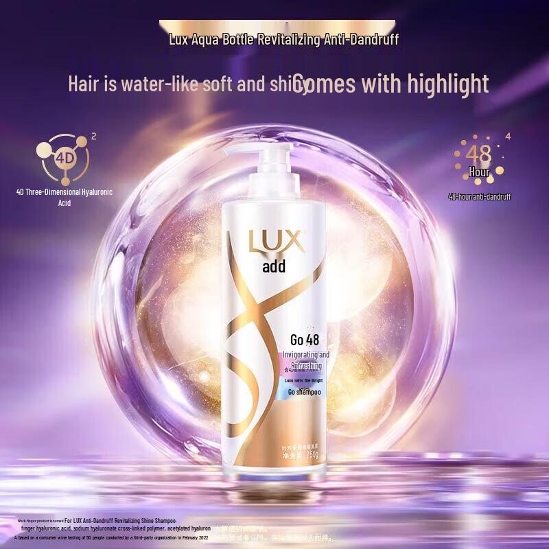 Lux Anti-Dandruff & Luminous Softness Shampoo
Lux Anti-Dandruff & Luminous Softness Shampoo