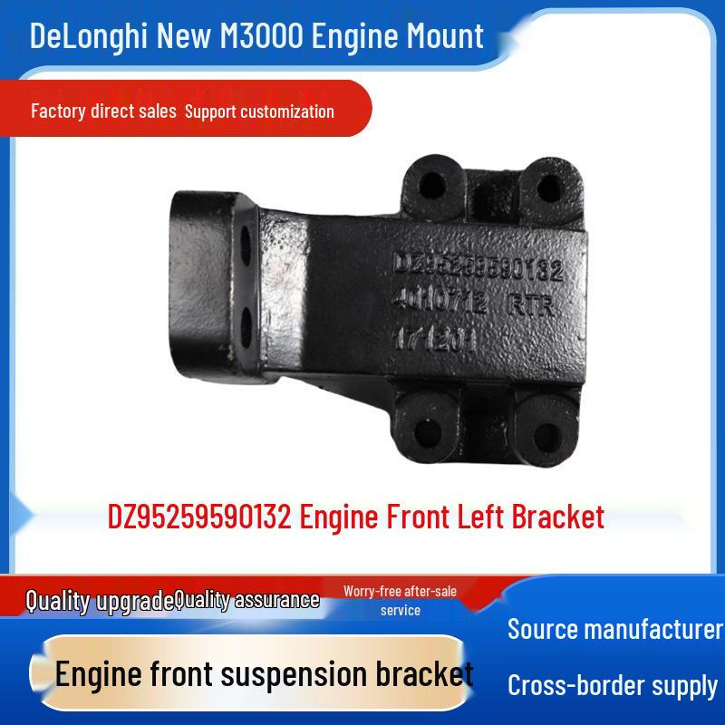 Shaanxi Truck Delong F3000/M3000/X3000 Engine Mount Bracket Support
Shaanxi Truck Delong F3000/M3000/X3000 Engine Mount Bracket Support
