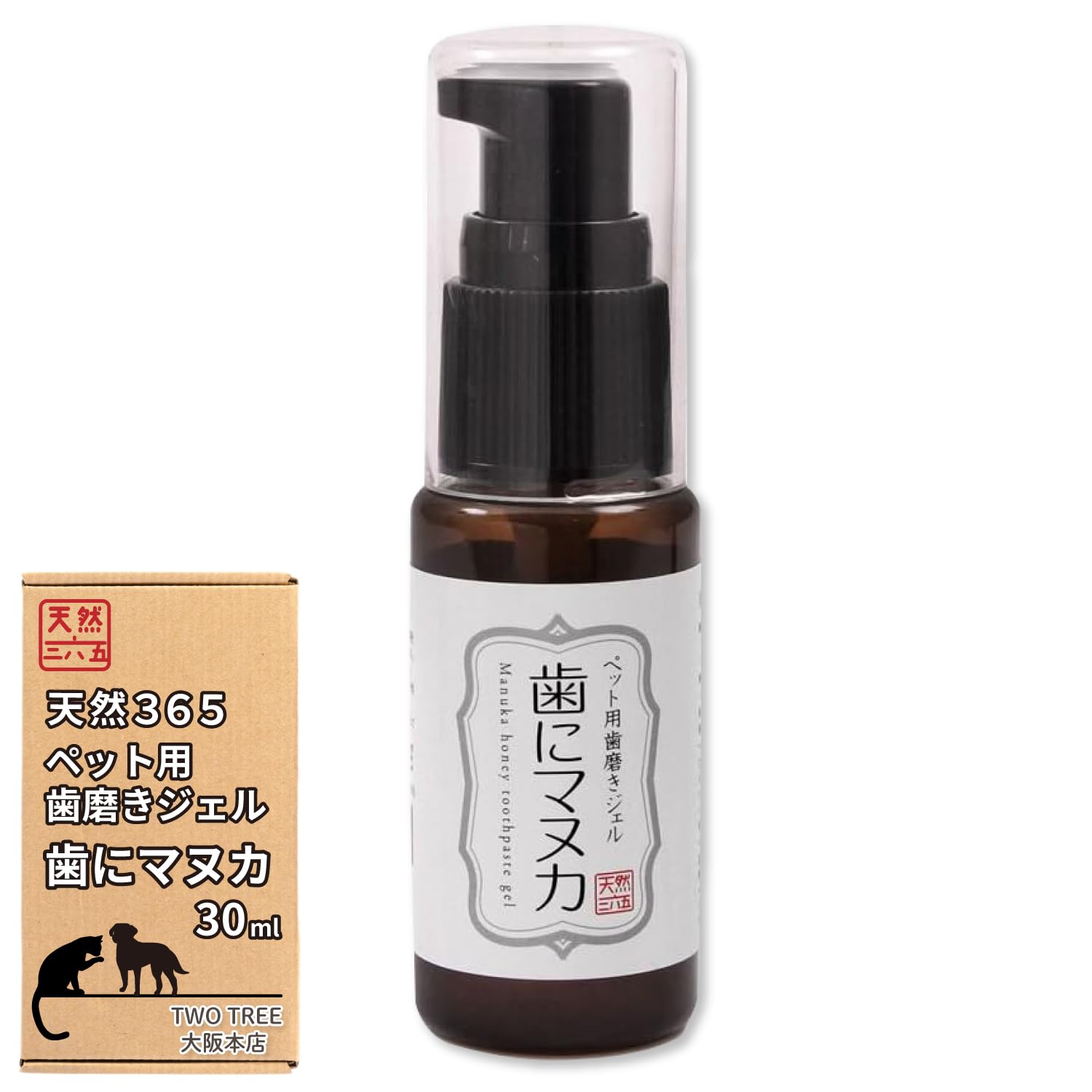 Tennen Sanrokugo Tennen 365 Manuka для зубов домашних животных зубная паста-гель для собак и кошек 30 мл
Tennen Sanrokugo Tennen 365 Manuka для зубов домашних животных зубная паста-гель для собак и кошек 30 мл