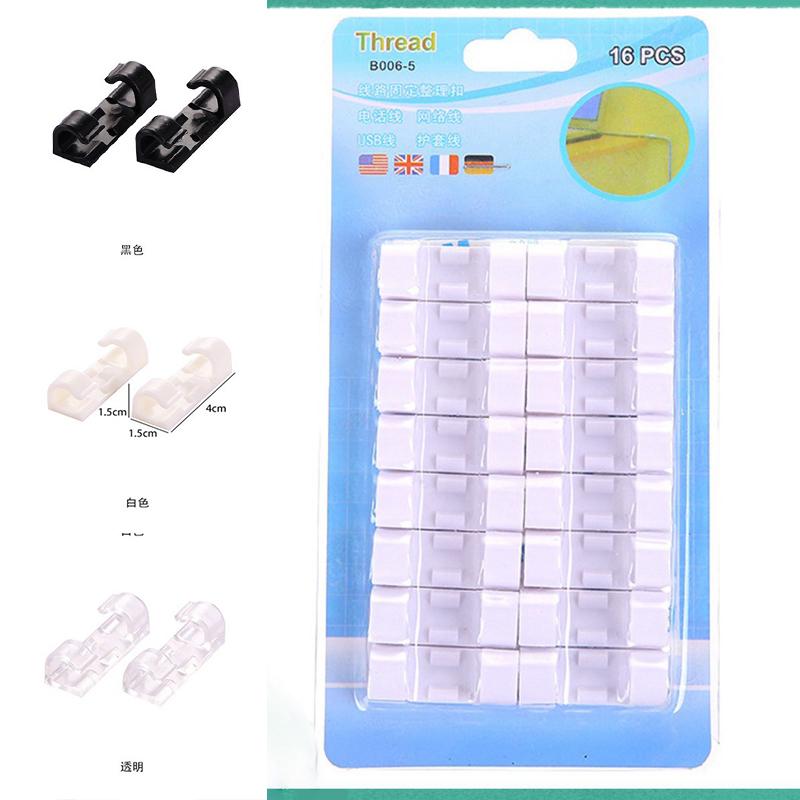 Sales cable adhesive fixing pieces, punch-free Large cable clip, wire holder, wire holder organizer, direct buckle, 16
Sales cable adhesive fixing pieces, punch-free Large cable clip, wire holder, wire holder organizer, direct buckle, 16