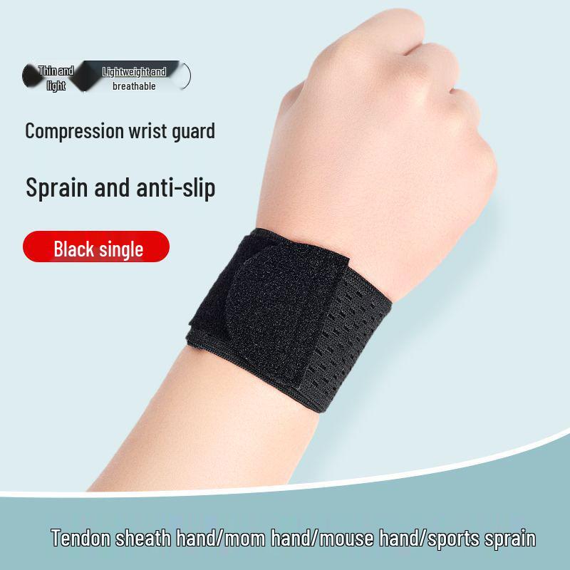 Тонкий напульсник: Легкая поддержка при теносиновите, растяжениях и перенапряжении в спорте и фитнесе
Тонкий напульсник: Легкая поддержка при теносиновите, растяжениях и перенапряжении в спорте и фитнесе