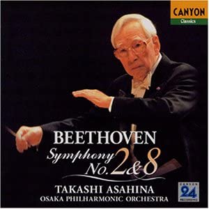 CD OSAKA PHILHARMONIC ORCHESTRA - Beethoven: Symphony Nos. 2 & 8 PCCL00480 Japan Classical Used
CD OSAKA PHILHARMONIC ORCHESTRA - Beethoven: Symphony Nos. 2 & 8 PCCL00480 Japan Classical Used