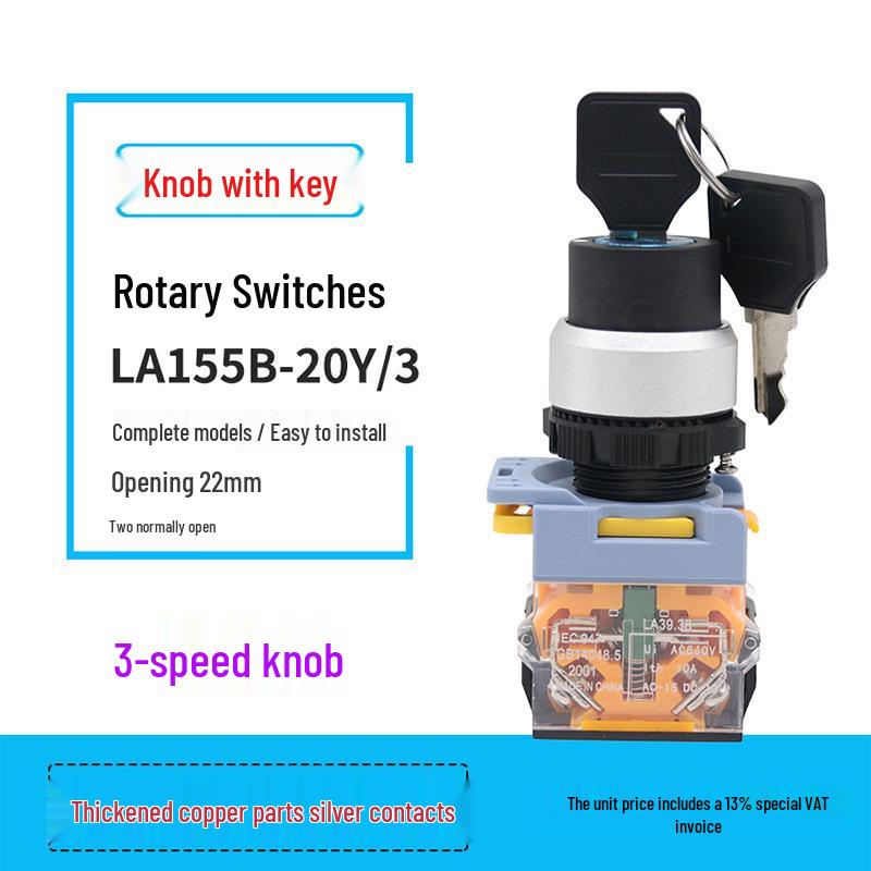 LA155B-20Y/3 Key Rotary Switch, Three-Speed, Open/Closed, Thickened Copper, Silver Contacts, 22MM
LA155B-20Y/3 Key Rotary Switch, Three-Speed, Open/Closed, Thickened Copper, Silver Contacts, 22MM