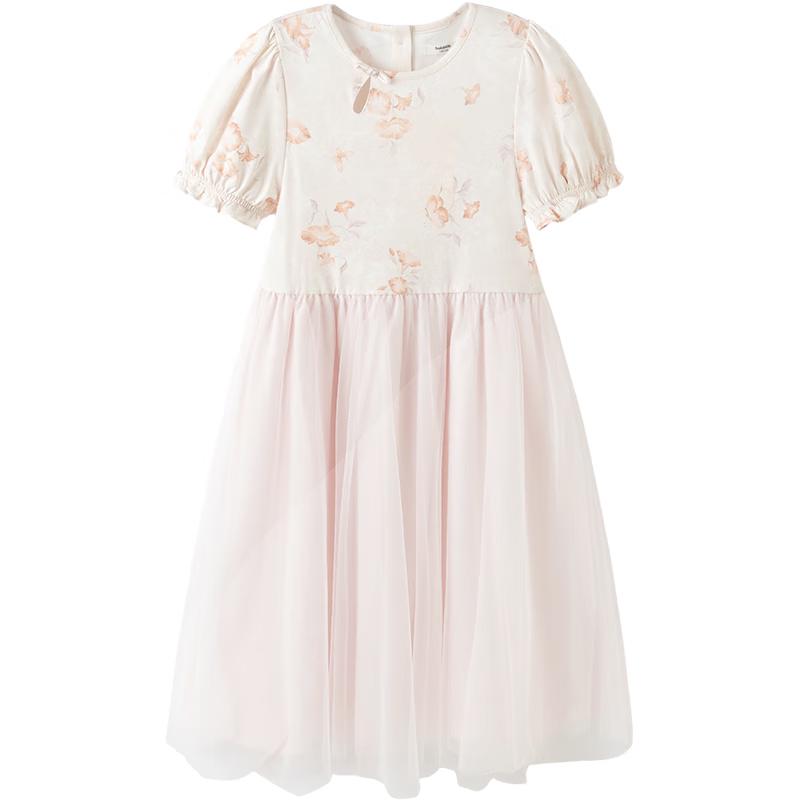 Balabala Girls New Chinese Style Puff Sleeve Dress 140
Balabala Girls New Chinese Style Puff Sleeve Dress 140