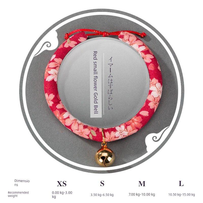 Cat Collar Japanese Style Bell Dog Lettering Anti-Lice Collar Collar Flea Necklace Pet Supplies XS (0.00 kg-3.00 kg Red small flower Gold Bell
Cat Collar Japanese Style Bell Dog Lettering Anti-Lice Collar Collar Flea Necklace Pet Supplies XS (0.00 kg-3.00 kg Red small flower Gold Bell