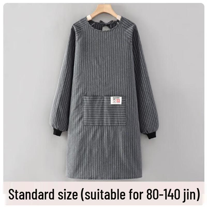 Xin Gelang Long-Sleeve Apron
Xin Gelang Long-Sleeve Apron