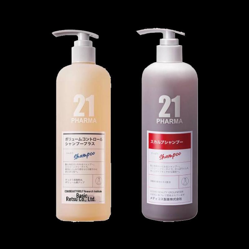 Farmacy 21 Volumizing Oil Control & Firming Shampoo Set
Farmacy 21 Volumizing Oil Control & Firming Shampoo Set