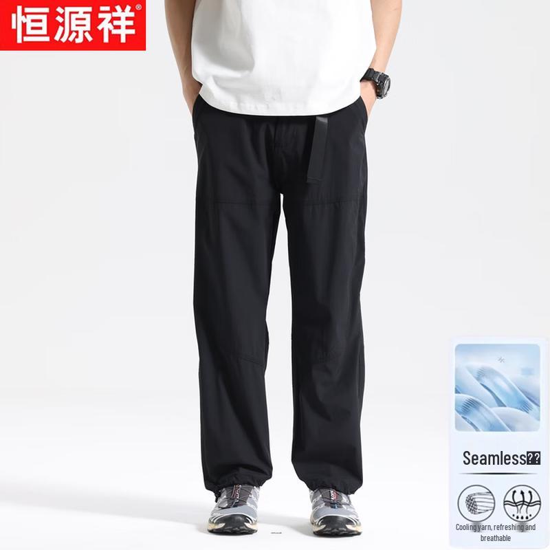 Hengyuanxiang Men s Summer Outdoor Quick-Dry Straight Cargo Pants 4XL
Hengyuanxiang Men s Summer Outdoor Quick-Dry Straight Cargo Pants 4XL