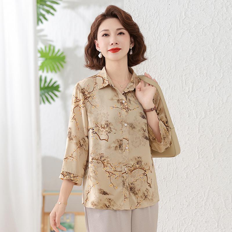2026 Spring/Summer Stylish Chinese Print Mother’s Shirt - New Fashion Top XL (recommended 90-105 jin) жёлтый
2026 Spring/Summer Stylish Chinese Print Mother’s Shirt - New Fashion Top XL (recommended 90-105 jin) жёлтый