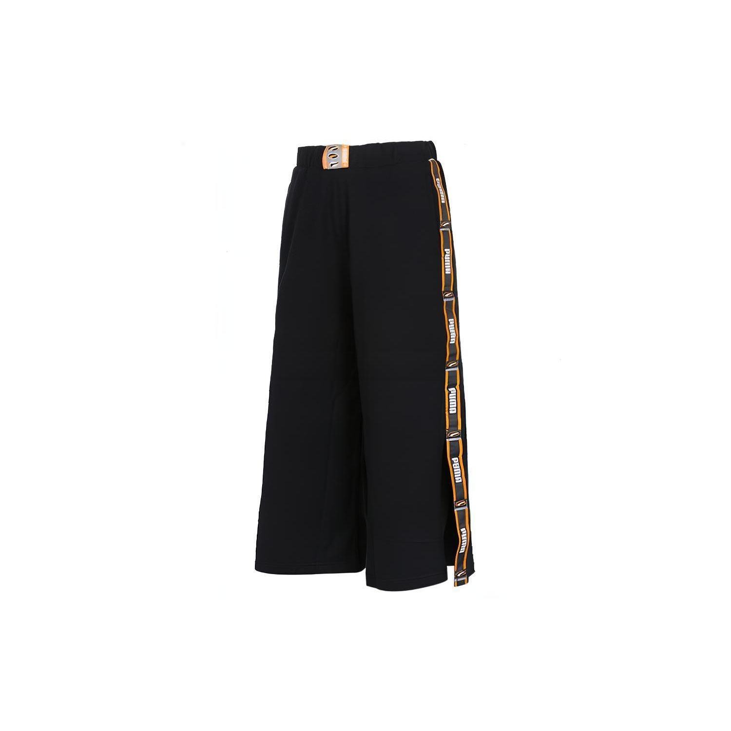 PUMA Women s 90s Retro Culottes Black 579638-01 M
PUMA Women s 90s Retro Culottes Black 579638-01 M