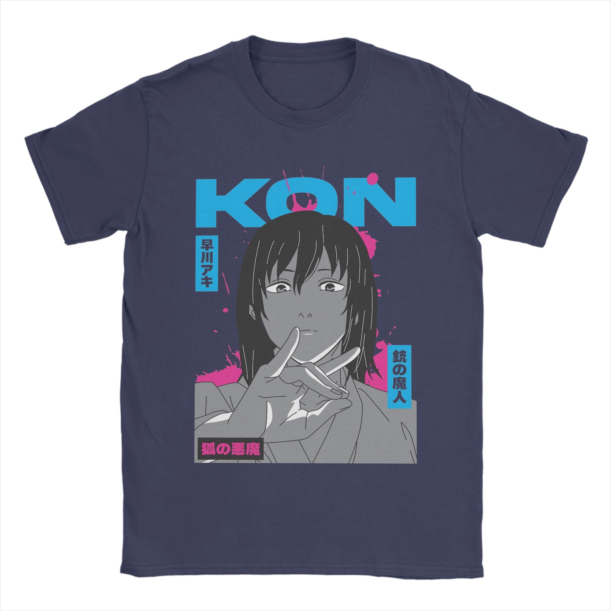 Kon Technique Reze Chainsaw Man Japanese Manga Men s T Shirts Novelty Tees Short Sleeve O Neck T-Shirt Cotton Plus Size Clothes 4XL
Kon Technique Reze Chainsaw Man Japanese Manga Men s T Shirts Novelty Tees Short Sleeve O Neck T-Shirt Cotton Plus Size Clothes 4XL