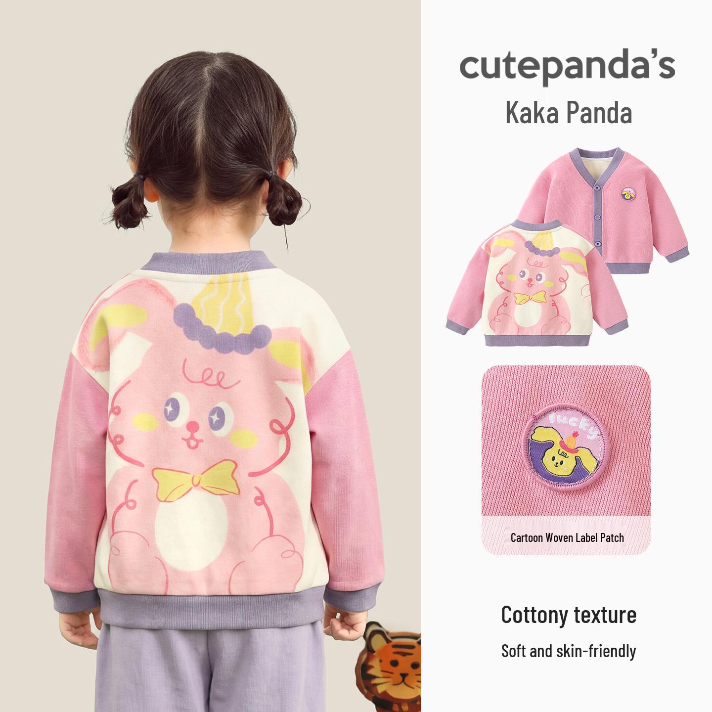 Kaka Panda Kids Knit Cardigan - Boys and Girls Spring Casual Wear for Toddlers 100 cm троянди рожеві кольору
Kaka Panda Kids Knit Cardigan - Boys and Girls Spring Casual Wear for Toddlers 100 cm троянди рожеві кольору