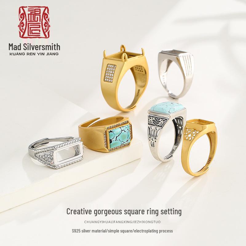 S925 Sterling Silver Adjustable Ring with Amber or Turquoise Inlays (6*14) Adjustable Opening
S925 Sterling Silver Adjustable Ring with Amber or Turquoise Inlays (6*14) Adjustable Opening