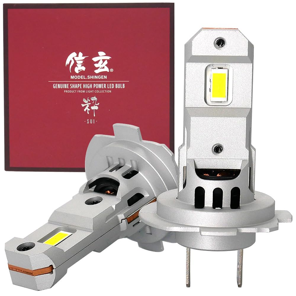Shingen LED Headlight Iki SUI H7 Actual Measured Value Easy to Install Vehicle Inspection Compatible with Fan Fog Lamp Design Integrated Pump 6000K білий
Shingen LED Headlight Iki SUI H7 Actual Measured Value Easy to Install Vehicle Inspection Compatible with Fan Fog Lamp Design Integrated Pump 6000K білий
