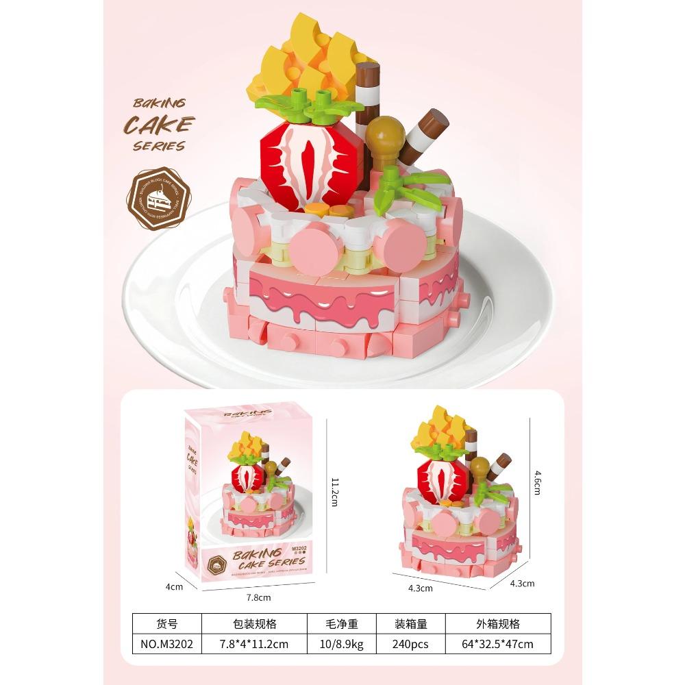 Birthday Cake Bricks Construction Set Adult Micro Building Blocks Toys for Children Girls Gifts Cake Decoration Mini Blocks Toys
Birthday Cake Bricks Construction Set Adult Micro Building Blocks Toys for Children Girls Gifts Cake Decoration Mini Blocks Toys