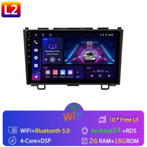 2din автомобильный радиоприемник мультимедийный проигрыватель Carplay Auto GPS навигация DSP BT без DVD для Honda CRV CR-V 2006 2007 2008 2009 2010 2011 2012
2din автомобильный радиоприемник мультимедийный проигрыватель Carplay Auto GPS навигация DSP BT без DVD для Honda CRV CR-V 2006 2007 2008 2009 2010 2011 2012