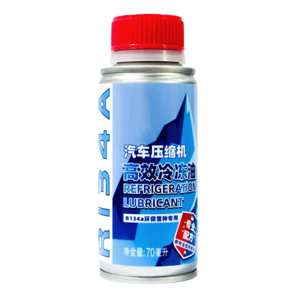 Refrigeration Oil For Car Truck Car Styling Efficiency Special Lubricant Car Styling Automotive Air Conditioning Compressor
Refrigeration Oil For Car Truck Car Styling Efficiency Special Lubricant Car Styling Automotive Air Conditioning Compressor