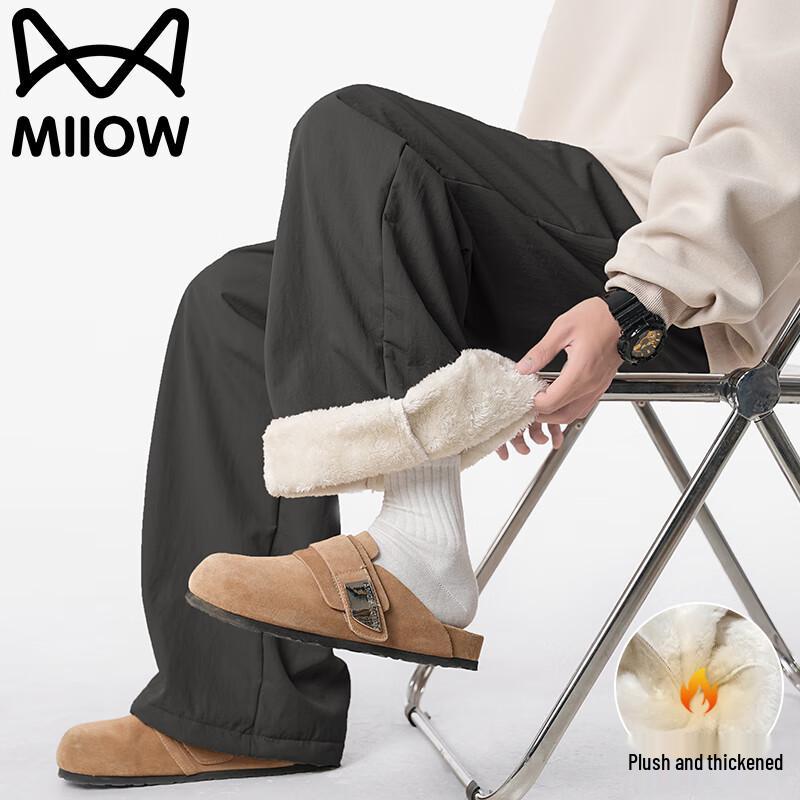 MaoRen Men s Fleece-Lined Straight-Leg Casual Pants L
MaoRen Men s Fleece-Lined Straight-Leg Casual Pants L