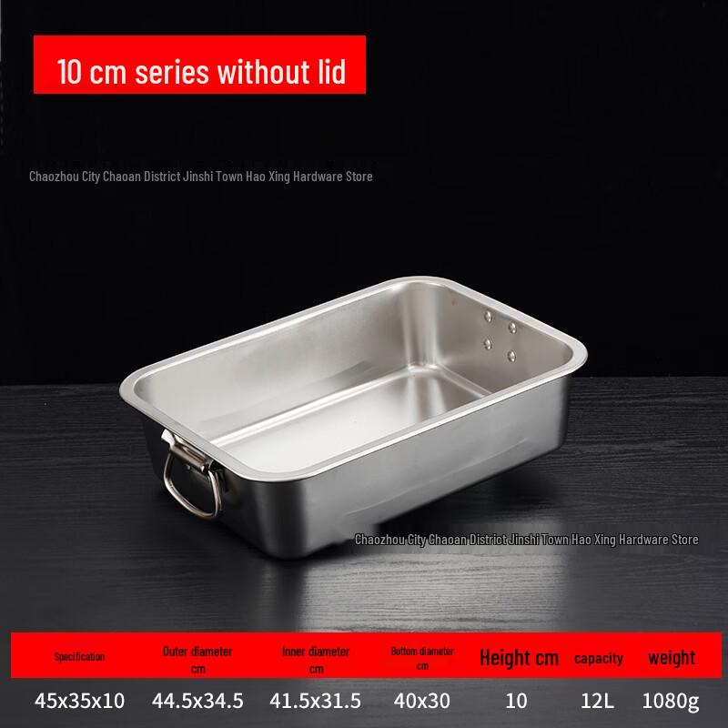 Hondon Stainless Steel Food Pan with Lid and Handle
Hondon Stainless Steel Food Pan with Lid and Handle