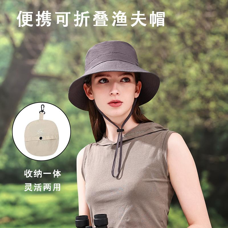 Summer waterproof quick-drying bucket hat foldable bag portable outdoor mountaineering hat travel sun hat Average Size (58cm)
Summer waterproof quick-drying bucket hat foldable bag portable outdoor mountaineering hat travel sun hat Average Size (58cm)
