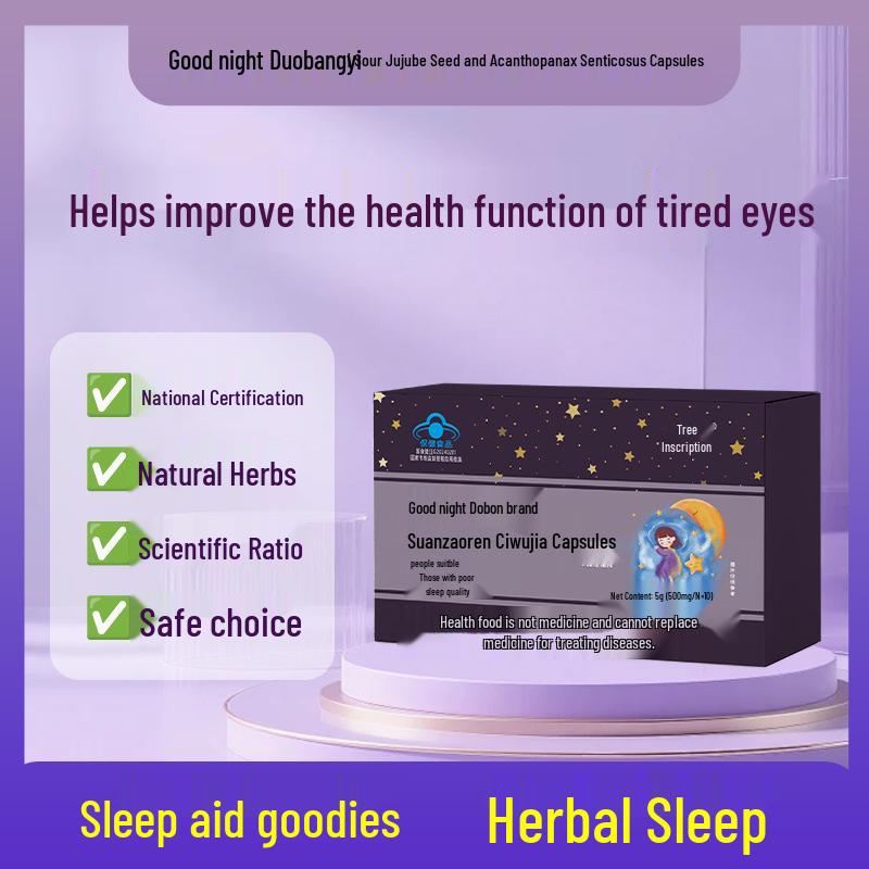 Shu Ming Good Night Duobang Suanzaoren Ciwujia Capsules for Sleep Support - Fast Shipping Available 600 boxes per item
Shu Ming Good Night Duobang Suanzaoren Ciwujia Capsules for Sleep Support - Fast Shipping Available 600 boxes per item