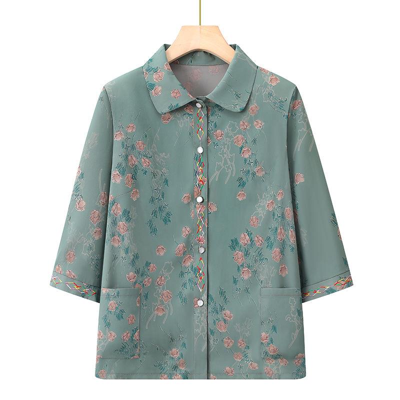 Удобная летняя рубашка для пожилых женщин, повседневная блузка с коротким рукавом для бабушки и мамы, легкая, дышащая 5XL зелёный
Удобная летняя рубашка для пожилых женщин, повседневная блузка с коротким рукавом для бабушки и мамы, легкая, дышащая 5XL зелёный