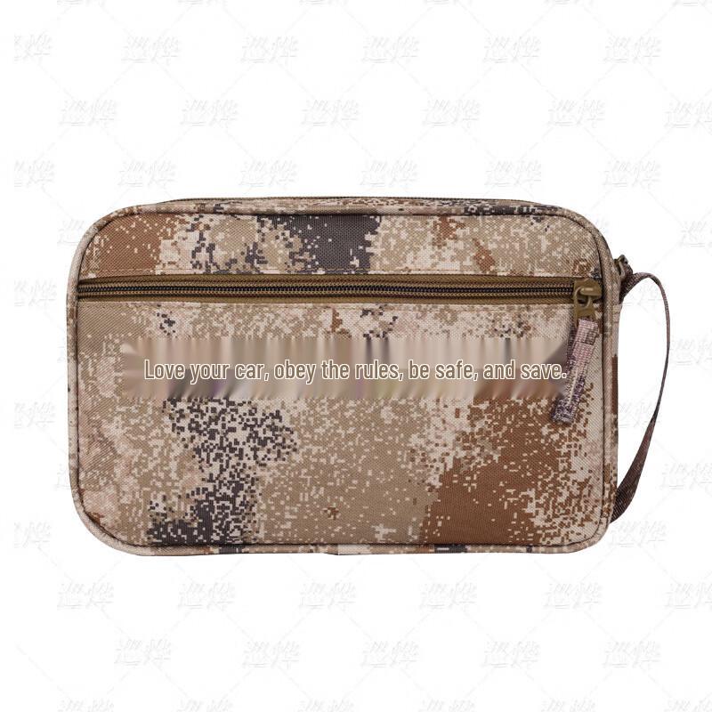Xunye Camouflage Document Pouch
Xunye Camouflage Document Pouch
